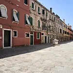 Venice Suite Cannaregio S
