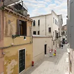 Ca\' Pestrin Suite House - San Marco Square