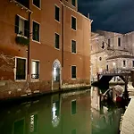 Ca Penini - Canal View