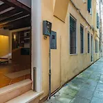 Garibaldi Home