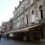Veniceluxury