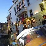 Boscolo Hotel Dei Dogi