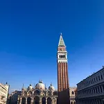 Appartamento San Marco