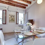 Ca Dei Botteri 3