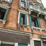 La Colombina