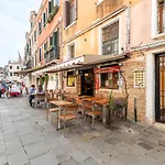 Ca\' dei Da Mosto Exclusive Studio