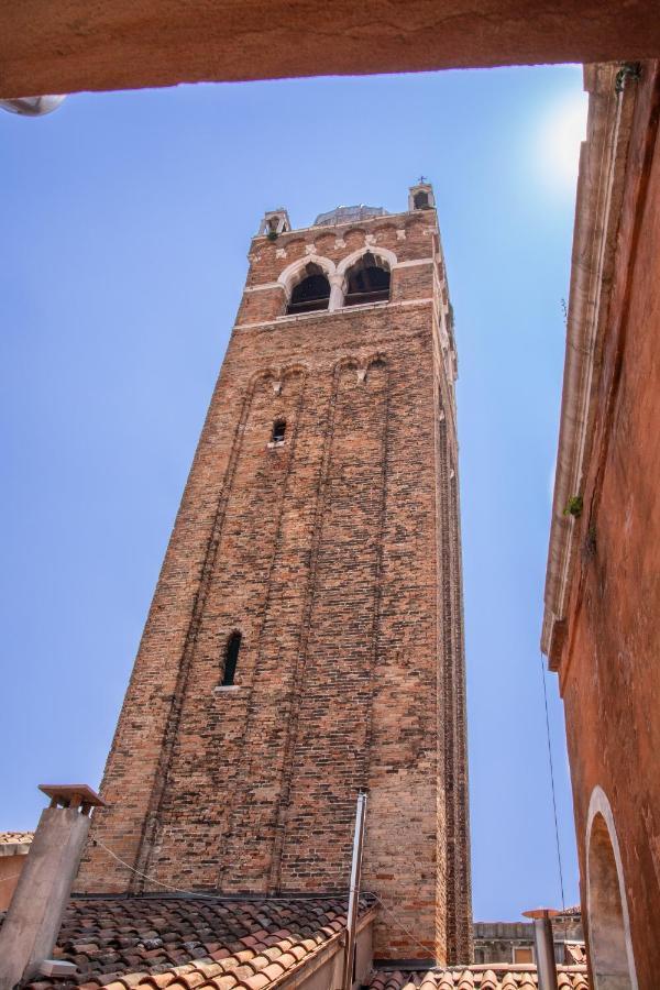 Charming Palace Santa Fosca Venezia