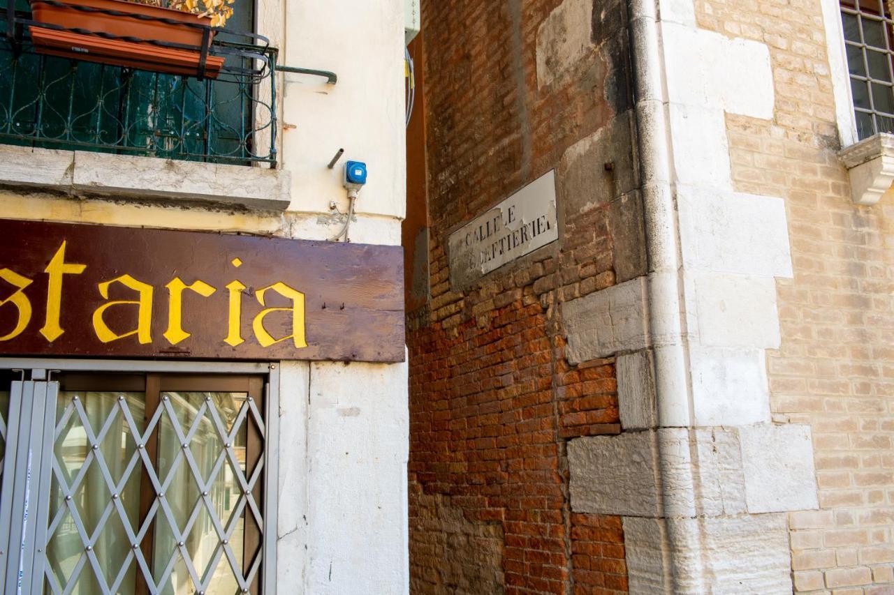 Ca' Dell' Arte Luxury Appartement Venetië