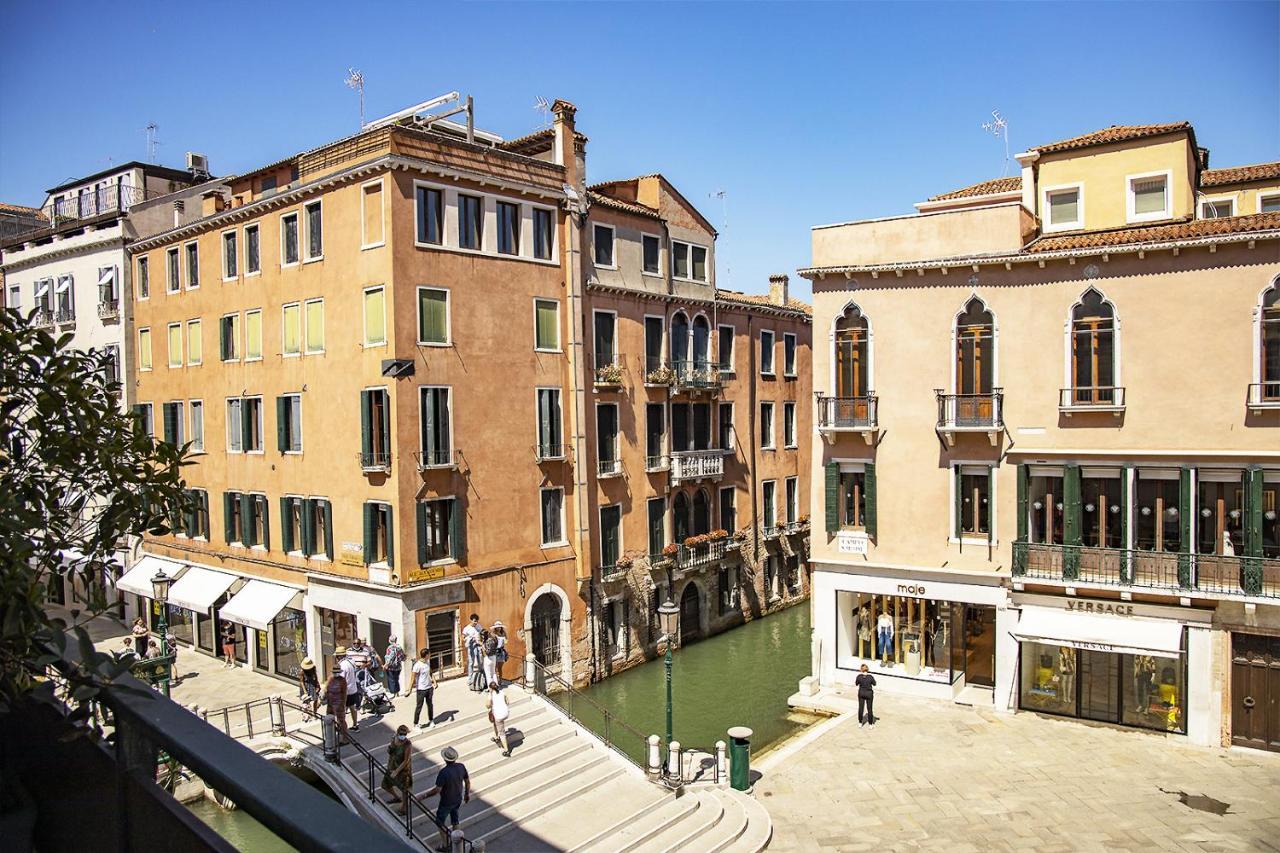 Hotel Bauer Palazzo
