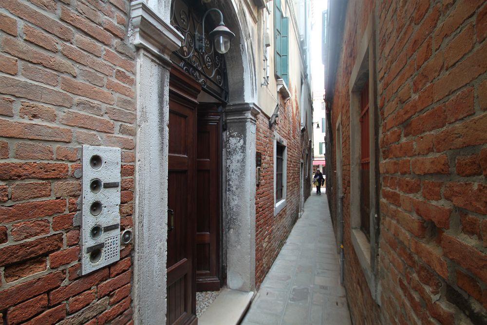 Palazzo Guardi 3*