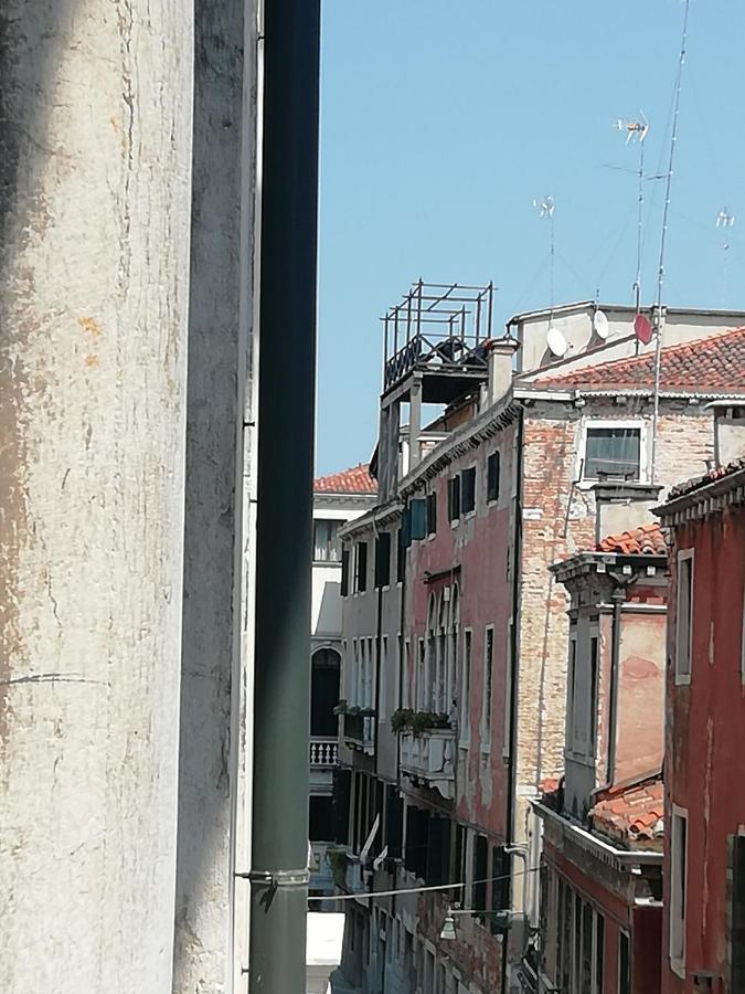 Appartement Cà Mocenigo Terrace Venise