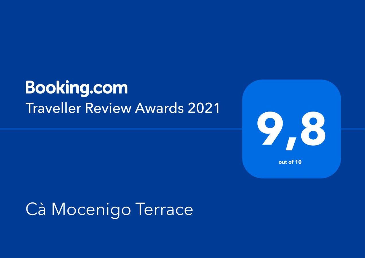Cà Mocenigo Terrace * Venise