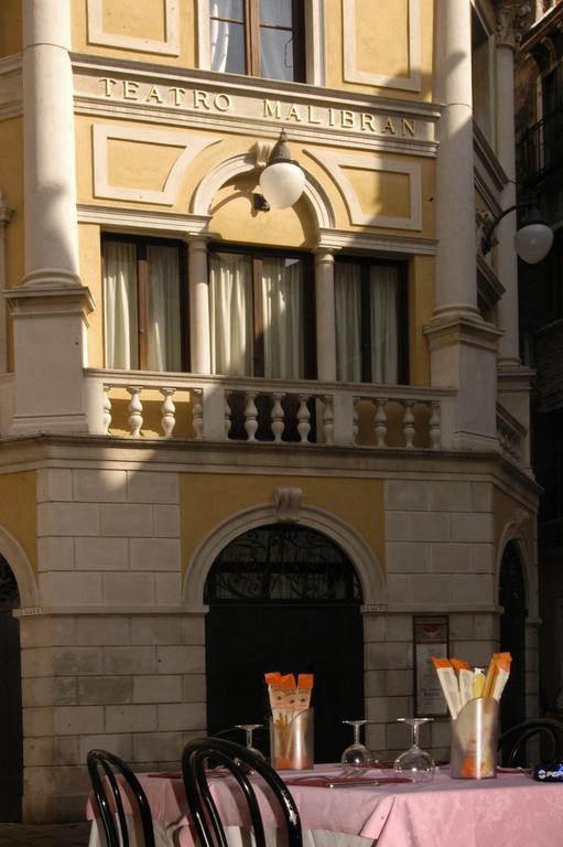 Al Milion Gasthuis Venetië