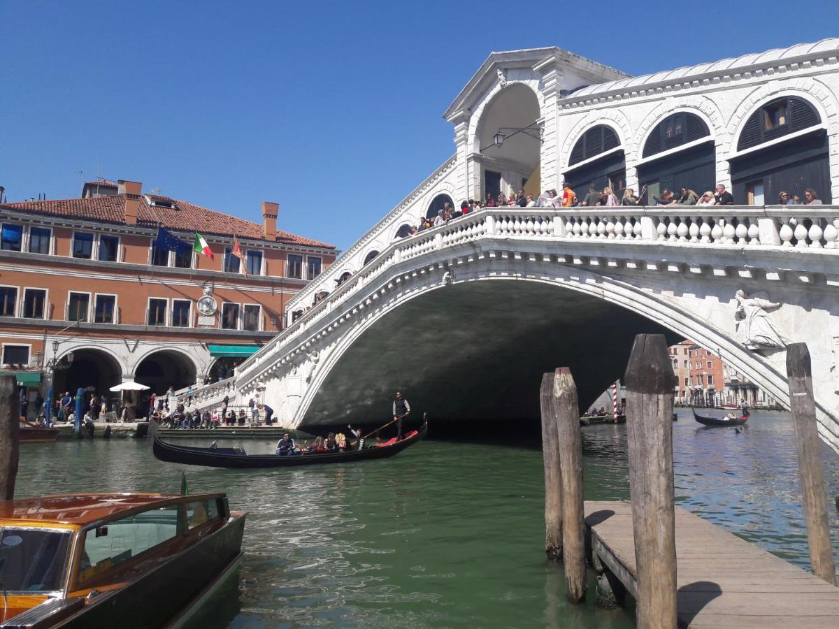 Bighouse Venice
