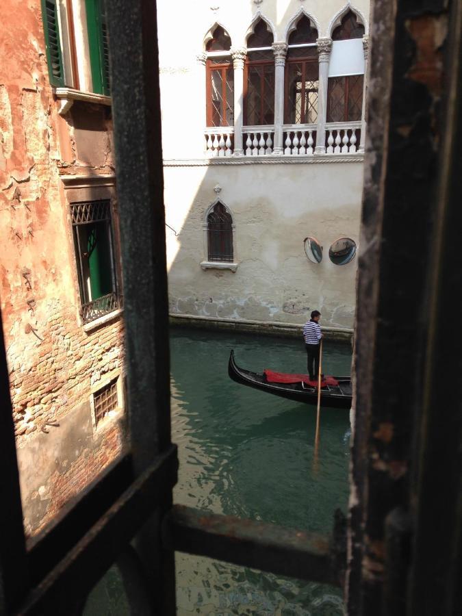 Palazzo Eugenia - Minelli Frühstückspension Venedig