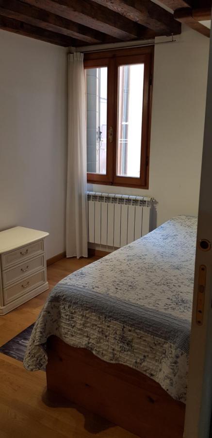 Boutique Ca'liz Appartement