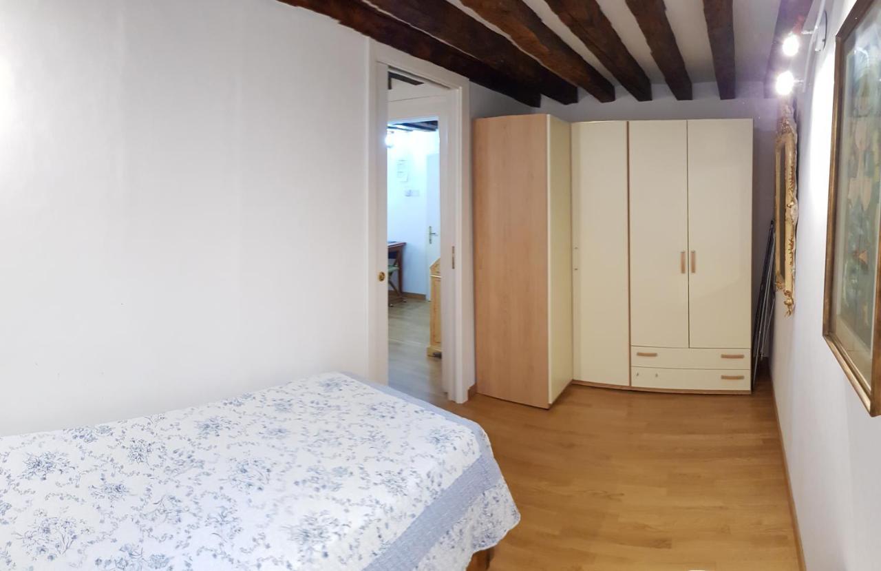 Boutique Ca'liz Appartement *