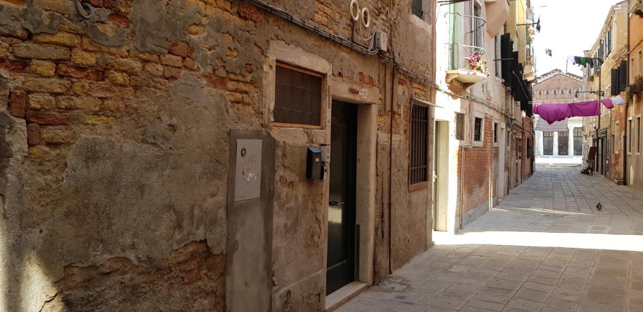 Boutique Ca'liz Appartement