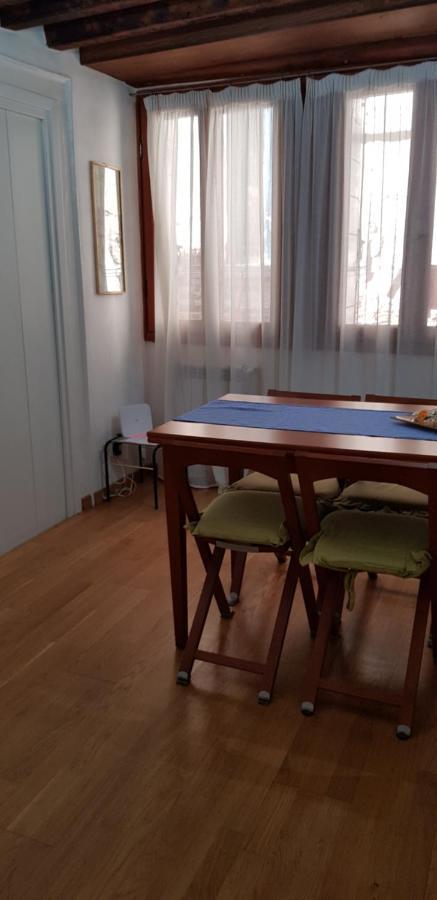 Appartement Boutique Ca'liz Venise
