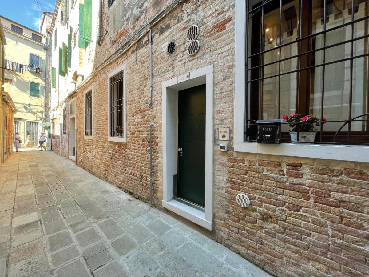 Vittoria Serene - Heart Of Appartement