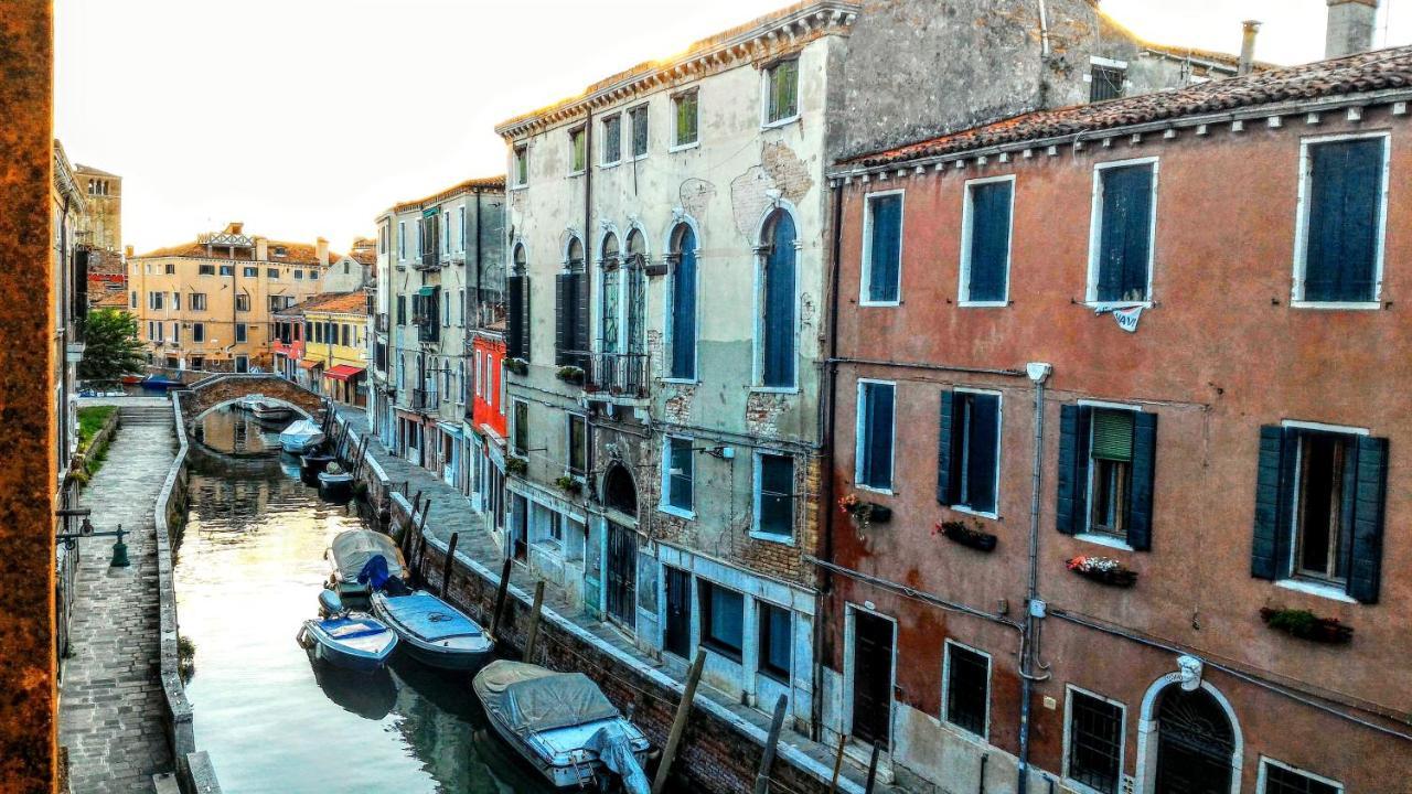 1749 Venicemar