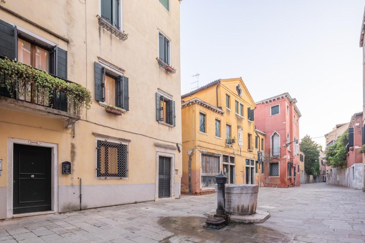 Accademia R&r