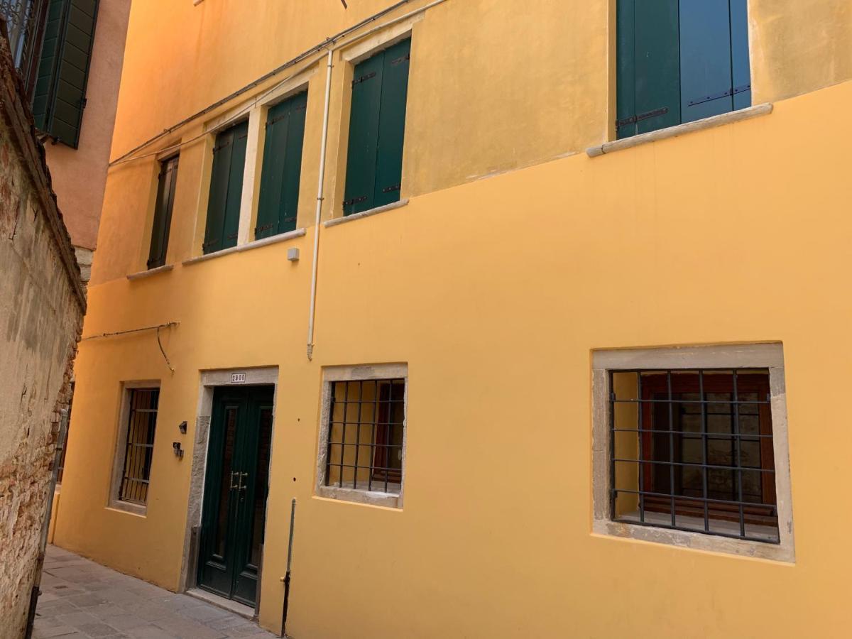 Casa Margot Venise