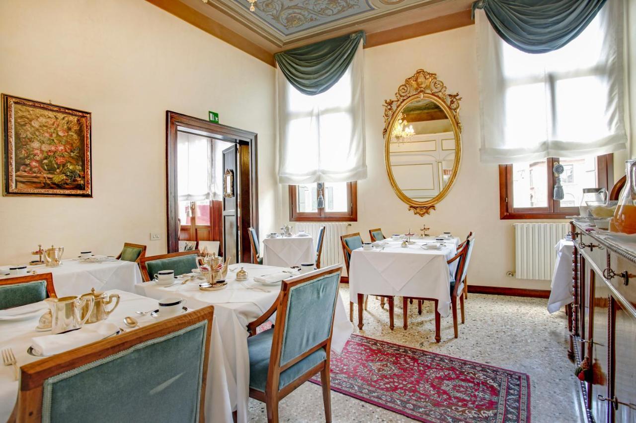 Palazzo Schiavoni Residenza D'epoca Affittacamere Venezia
