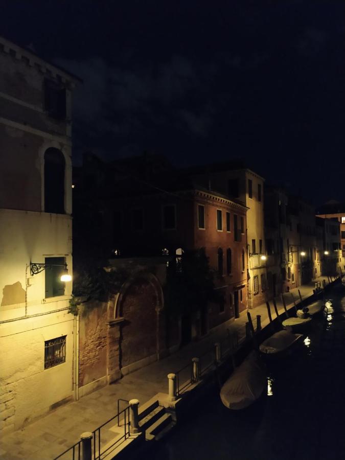 Couette-café Cà Del Poeta Venise