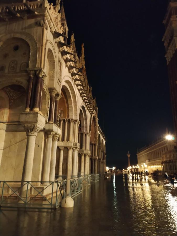 Cà Del Poeta Couette-café Venise