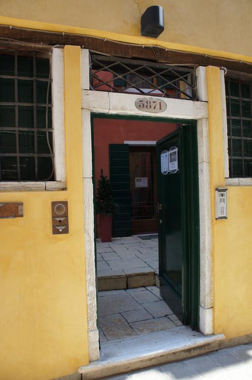 Frühstückspension In Suite&apartments Venedig