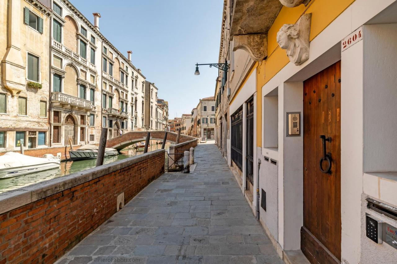 Ca' Dei Carmini Appartement