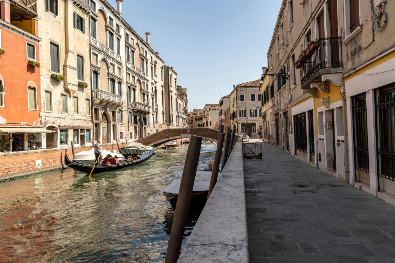 Appartement Ca' Dei Carmini