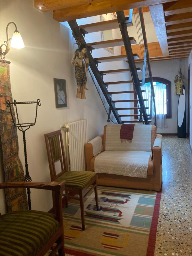 Ca' Regina Venezia