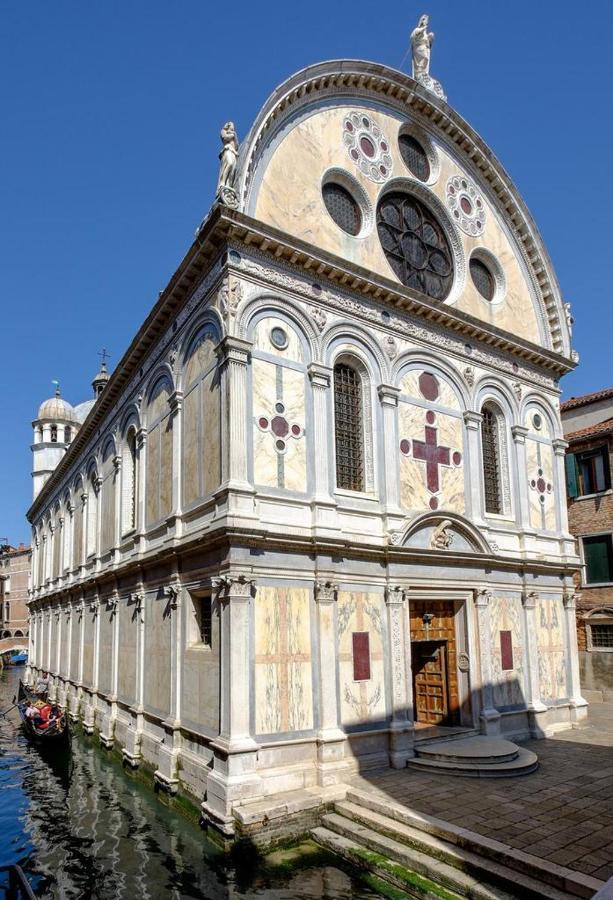 Ca' Della Carita'