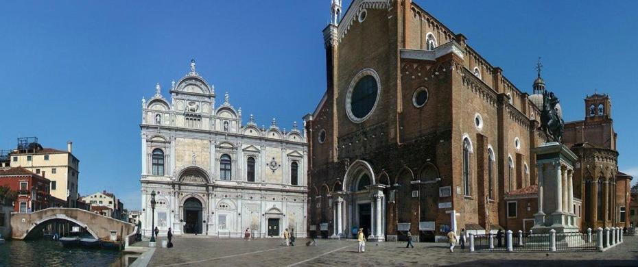Ca' Della Carita' Apartment *