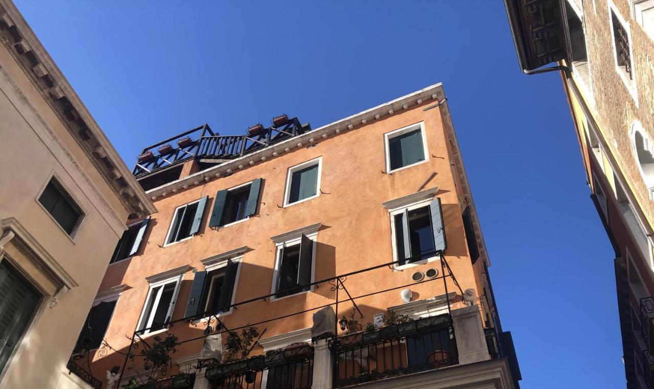 Appartamento Le Vele Di *