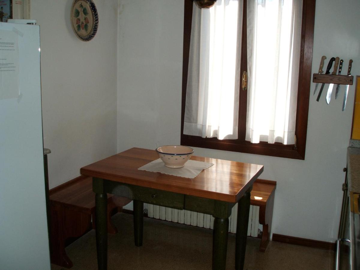 San Rocco Appartement