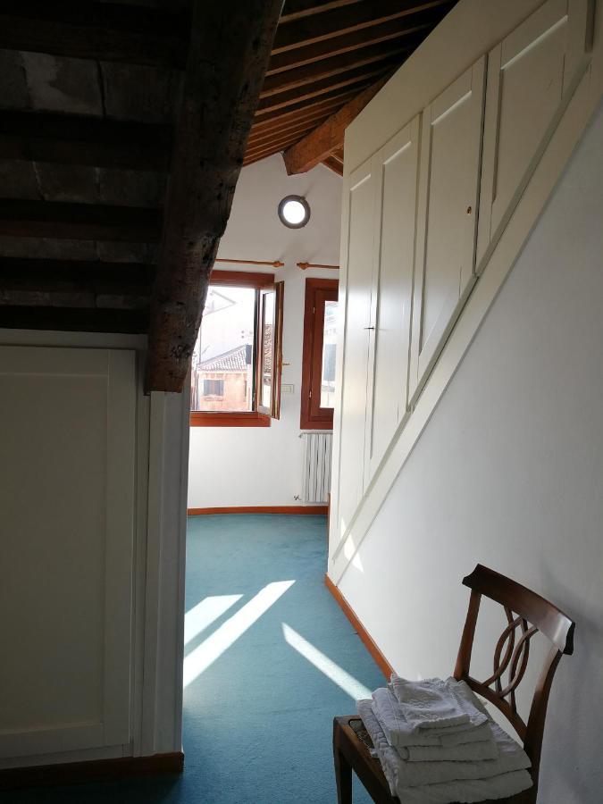 San Rocco Appartement *