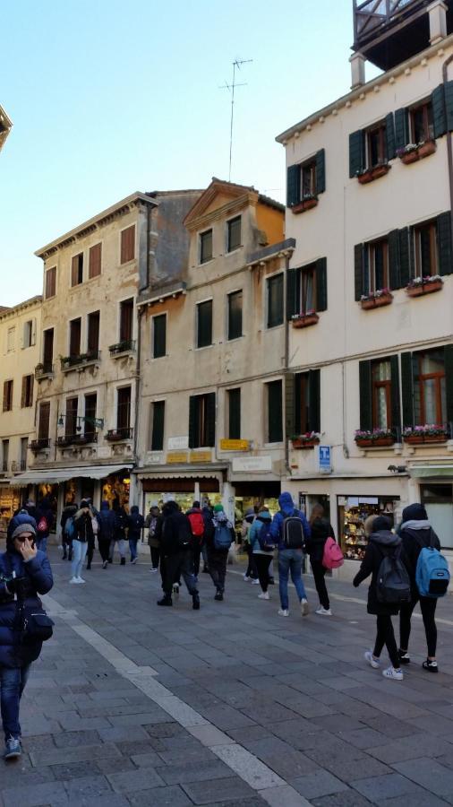 San Rocco Venise