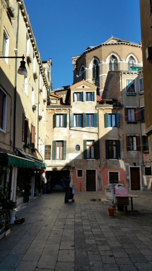 San Rocco Appartement *