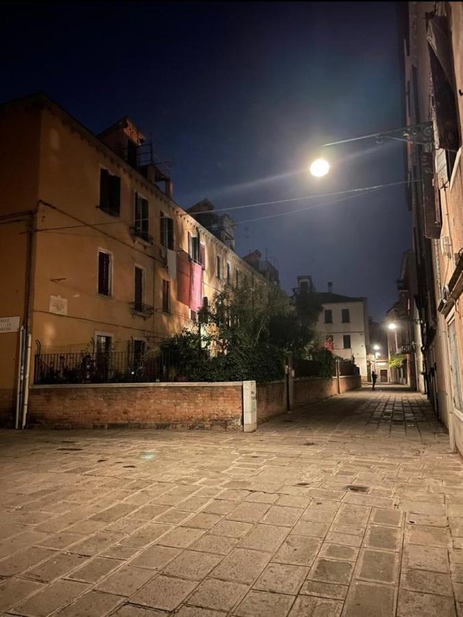 Maison d'hôtes Covo Del Pirata *