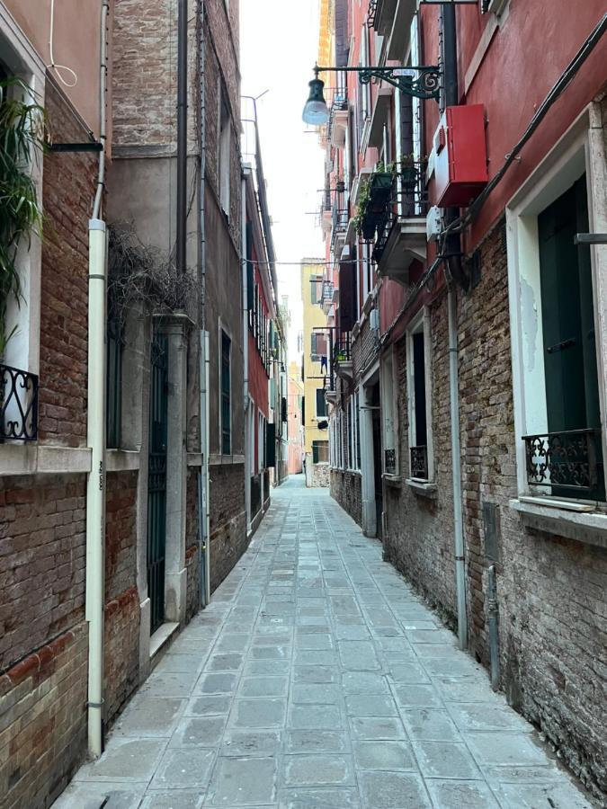 Ca' Briani Venise