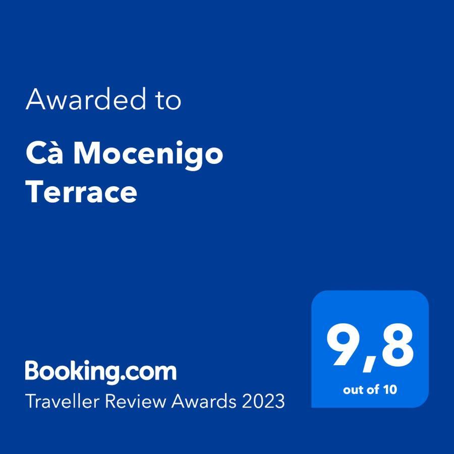 Cà Mocenigo Terrace Venise
