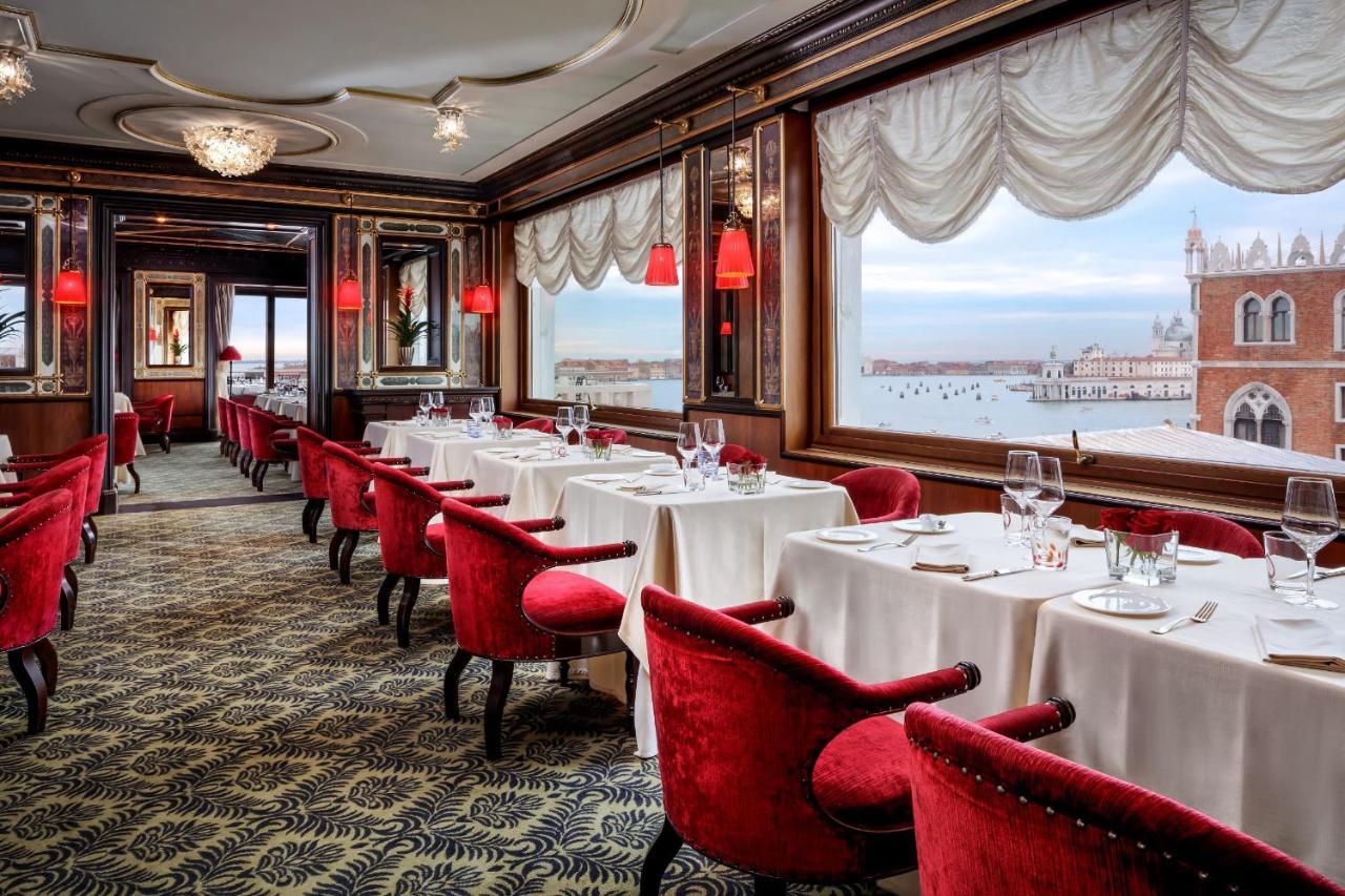 Danieli 5* Venezia