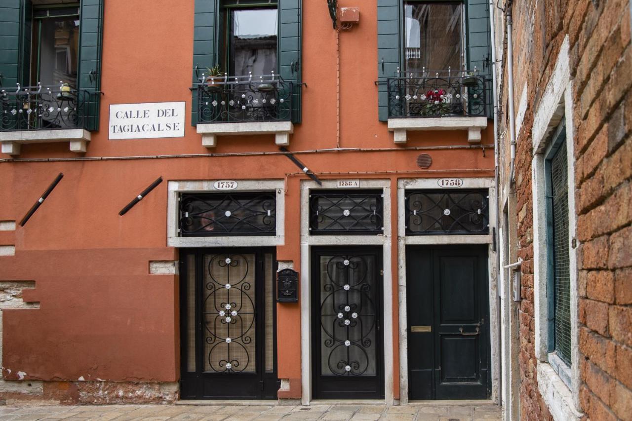 Ca Dei Arsenaloti, In Biennale Appartamento *
