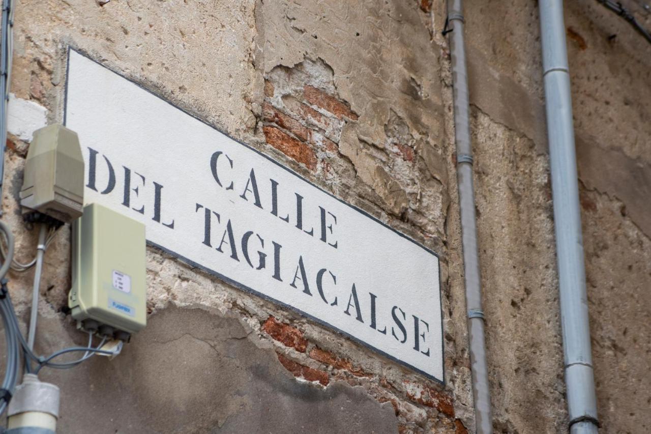 Ca Dei Arsenaloti, In Biennale * Venezia