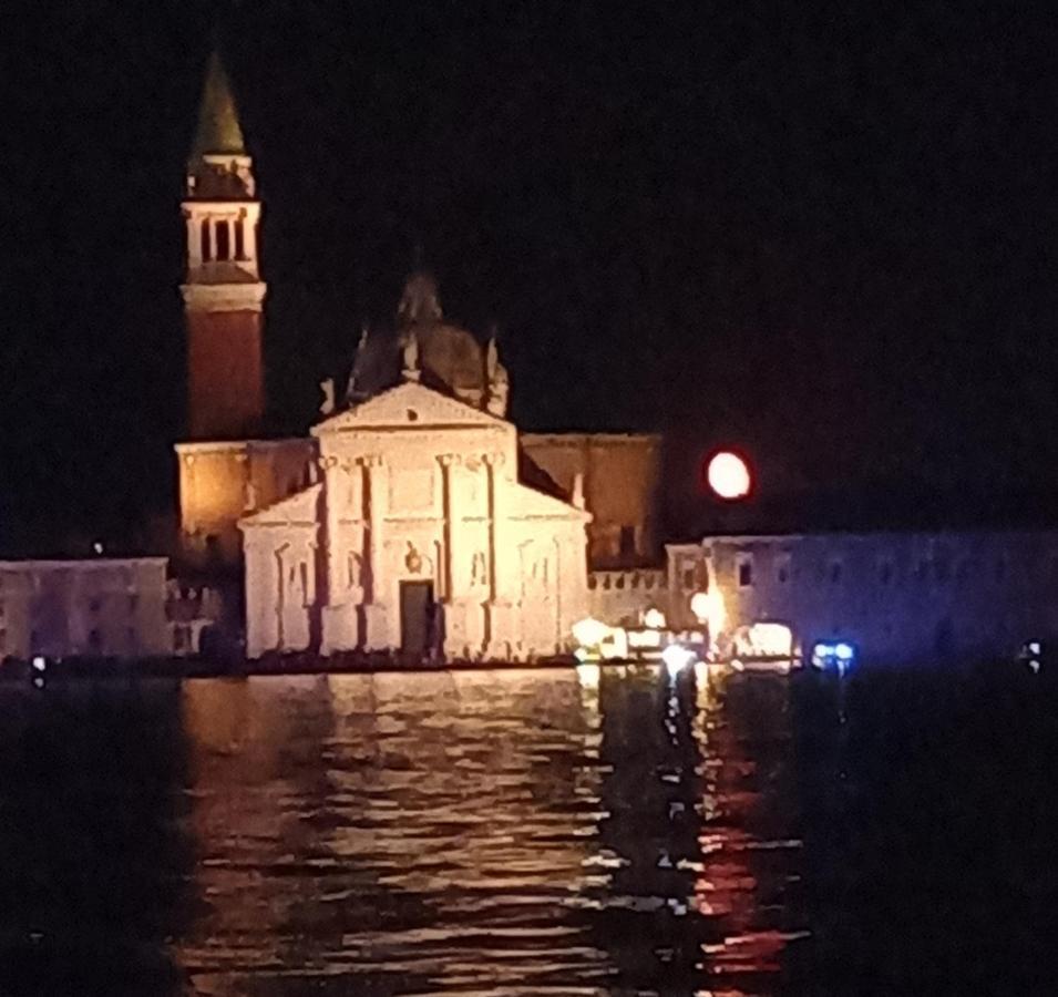 Appartement Giudecca Palanca 664 Venise