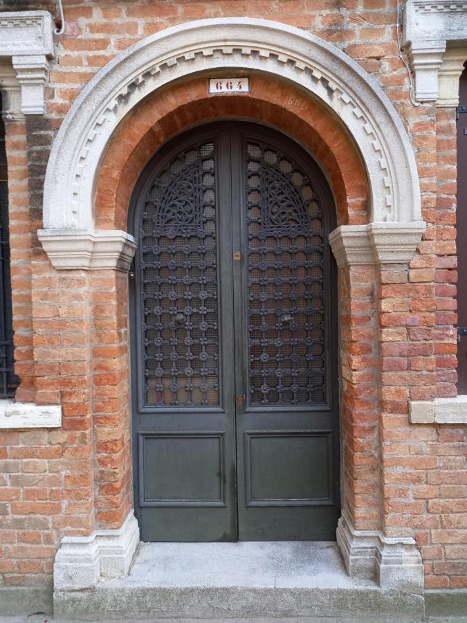 Giudecca Palanca 664 Appartement