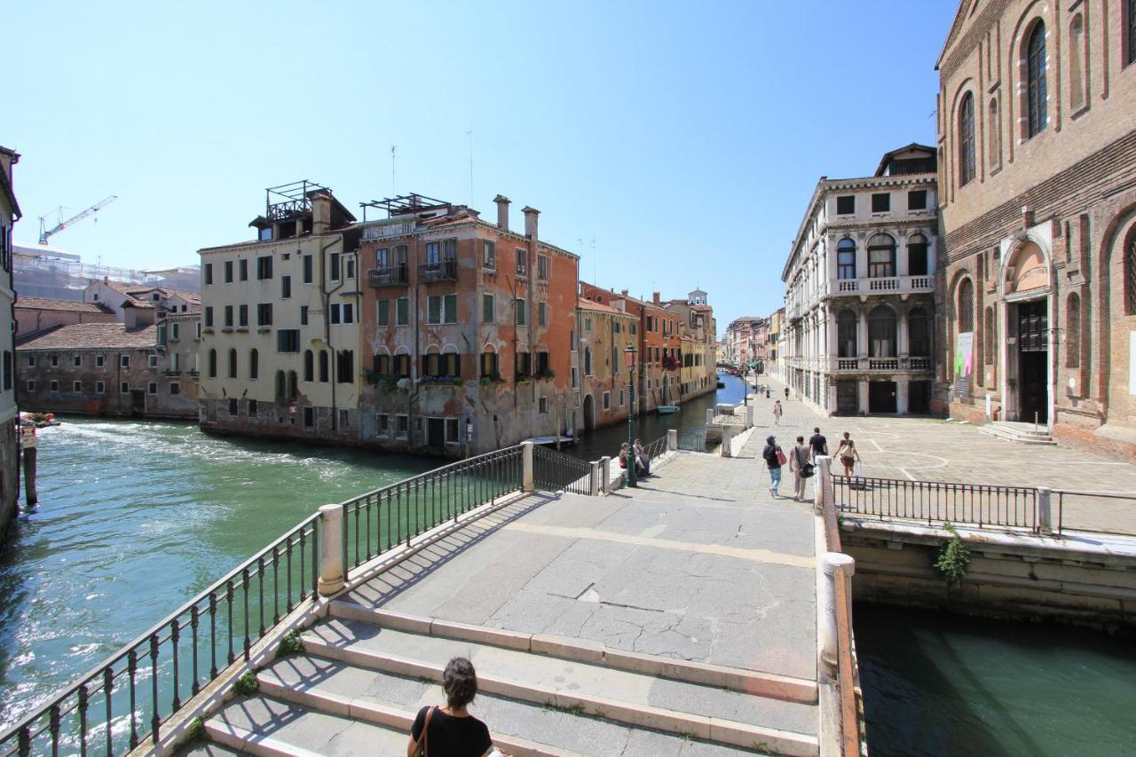 Appartement Tiepolo Prestige Venise